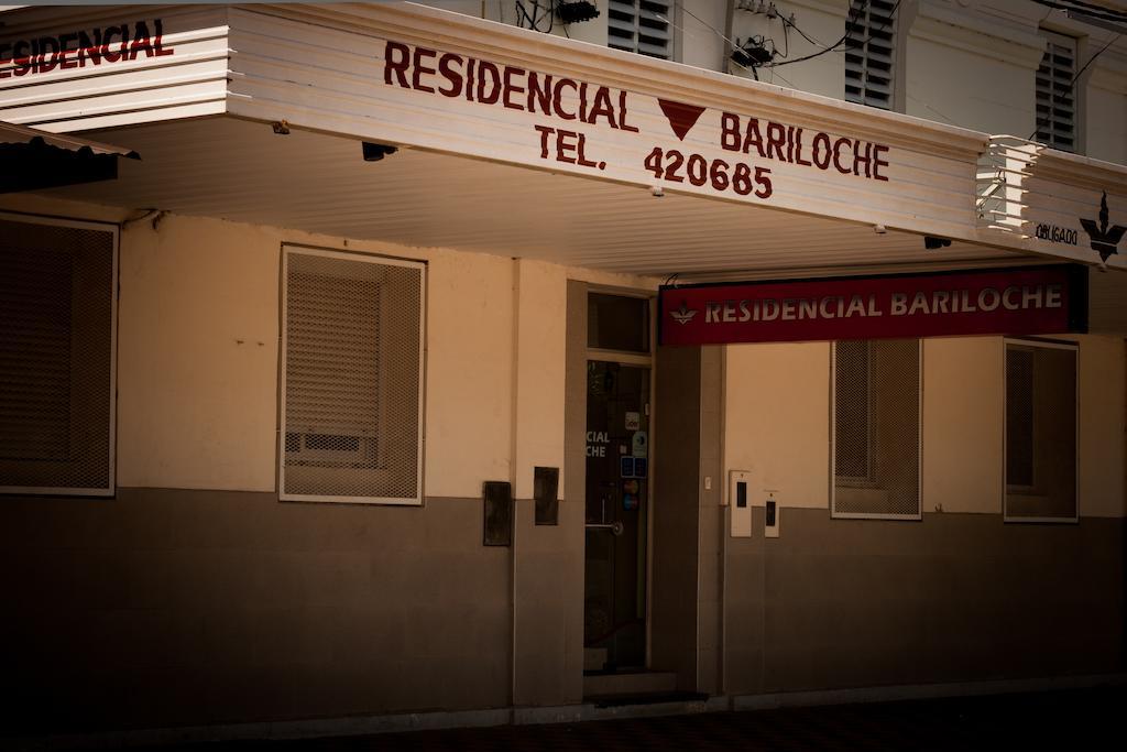 Hotel Residencial Bariloche Resistencia Exterior foto